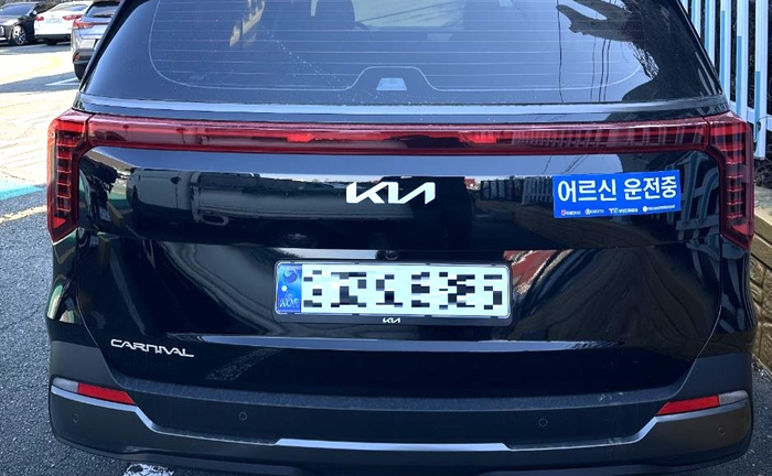 사진한국교통안전공단