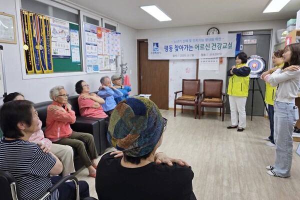 찾아가는 어르신 건강교실 운영모습 사진권선구