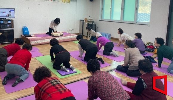 사진문경보건소