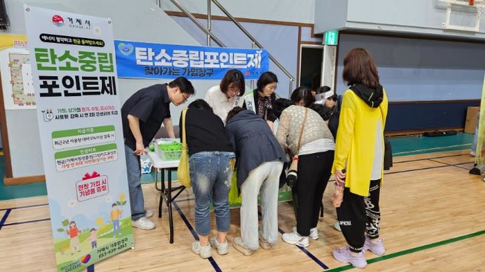 사진거제시