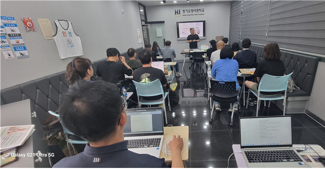 경민대학교 위례캠퍼스 수업장명