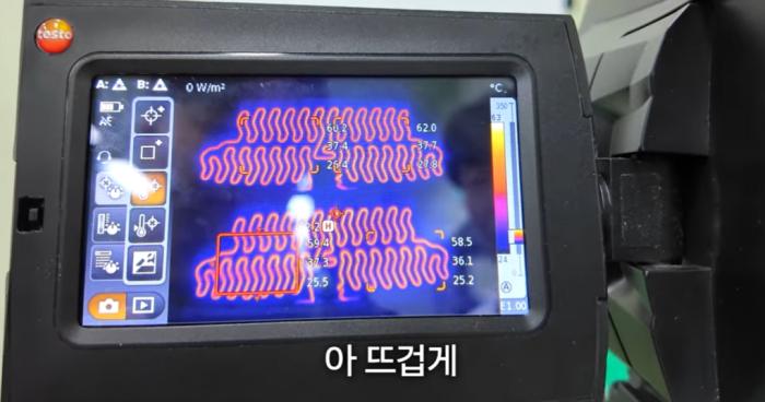 비에스엠신소재의 순수 탄소 열선 제품은 우수한 성능을 자랑한다 IR 카메라로 확인한 결과 열이 오래 가는 뛰어난 열 지속성을 보여주며 일반 금속 열선보다 빨리 온도가 올라간다 실제 발열 테스트에서는 5초에서 10초 사이에 빠르게 열이 확 오르는 것을 확인할 수 있으며 열선이 특정 부분에 집중되지 않고 전체적으로 빠르게 골고루 퍼지는 특징을 보인다