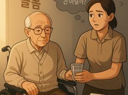 “노인학대 녹음 허용하자” 김예지 의원 법안 발의 기사 이미지
