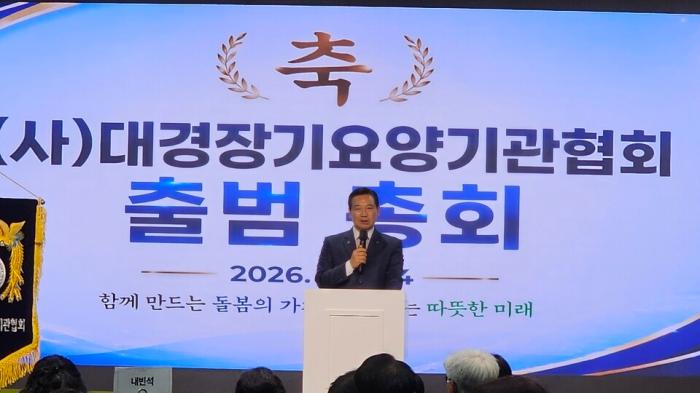 조재구  전국 시장군수구청장 협의회 대표 회장 현대구남구청장