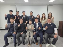 한노협 장기요양연구소, 2026년 연구 방향 확정…“현장 기반 정책 전환” 기사 이미지