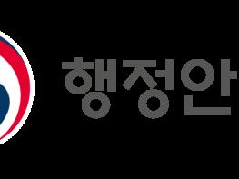 올여름 '체감 38℃' 폭염중대경보 신설…정부, 10월까지 자연재난 총력 대응 기사 이미지