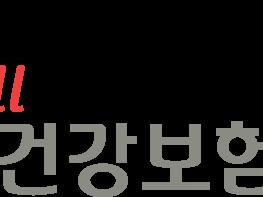 노인장기요양보험 수급자 123만 명 돌파… 고령화 속 재가급여 중심 성장 뚜렷 기사 이미지