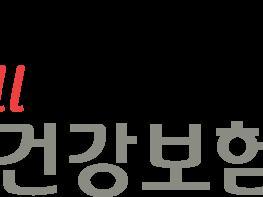 어르신 놔두고 집 비울 때 걱정 끝… ‘주·야간보호 단기보호’ 471개소로 대폭 확대 기사 이미지
