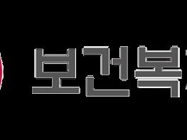장마 끝나자 폭염 급증…질병청 "온열질환자 지난해 6배 늘어" 경고 기사 이미지