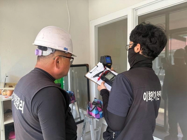 장흥 경로당 전기안전점검 어르신 안전 강화 사진장흥군