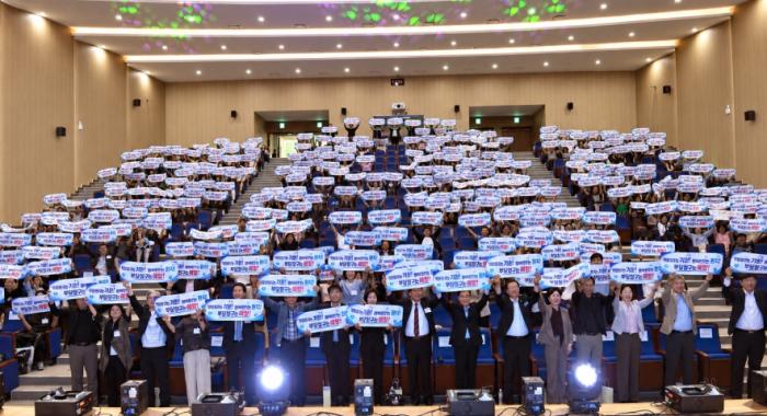 사한국노인장기요양기관협회 전남지부는 9월 8일 10시30분 한국에너지공과대학교 대강당에서 제5회 전남장기요양인 어울림 한마당을 개최했다  