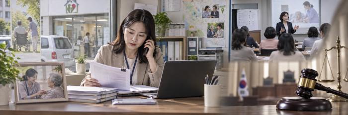 이번 판결은 재가장기요양기관 종사자의 근무시간을 판단할 때 어디에 있었는가만이 아니라 어느 기관의 업무를 실제 수행했는가를 함께 살펴야 한다는 점을 다시 확인했다이미지AI