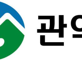 관악구, 초고령사회 대비 ‘여가·일자리·돌봄·의료’ 융합형 통합 복지체계 대폭 강화 기사 이미지