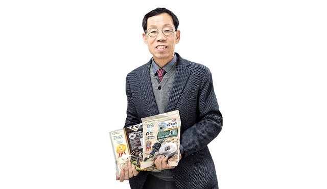 한국고령친화식품협회 이필수 회장