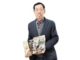 초고령사회 대한민국 고령친화우수식품(늘편푸드) 산업활성화가 시급하다 기사 이미지